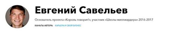 ОБРУЧАЛЬНОЕ КОЛЬЦО БОРТИЧ ПРИВЕЛО В АДМИНИСТРАЦИЮ ПРЕЗИДЕНТА