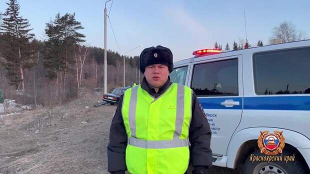 Два человека погибли в ДТП в Красноярском крае