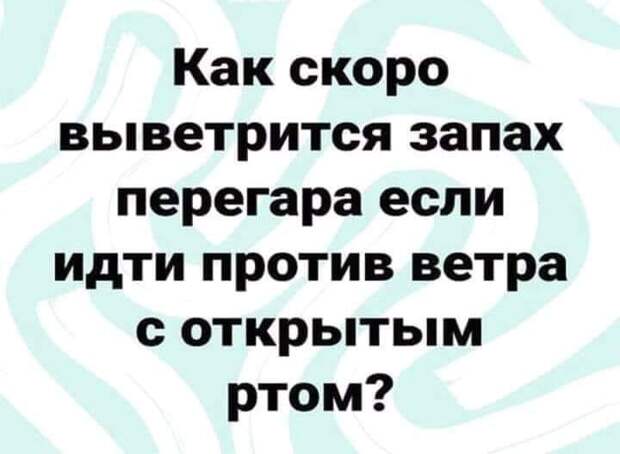 Маленький мальчик спрашивает у папы: - Папа, а инопланетяне – они хорошие?...