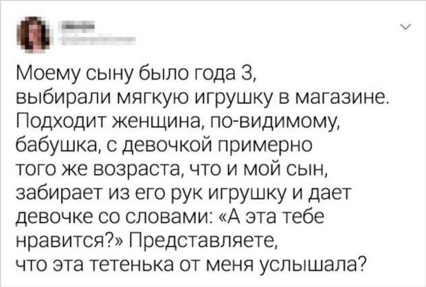 18 человек, у которых под одеждой точно спрятан черный пояс по наглости