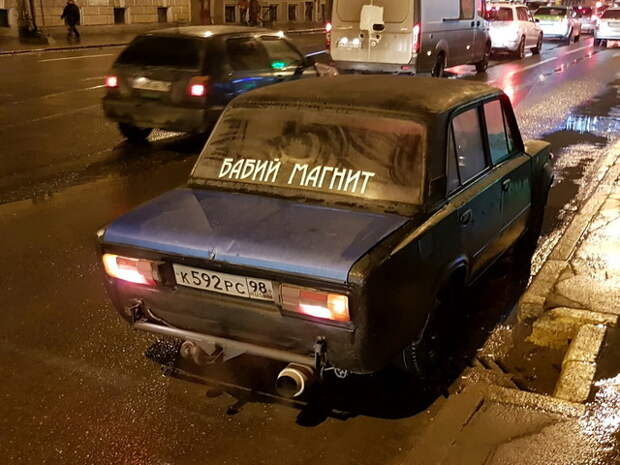 Автомобильные фотоприколы авто, прикол