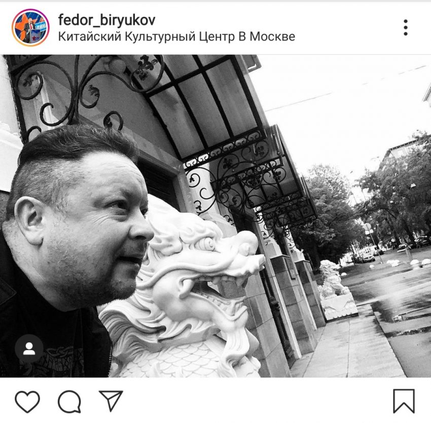 Фото дня: драконы Бегового