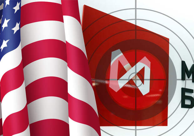 РЖД увернутся от рикошета после выстрела Минфина США в Мосбиржу. Железные дороги и транспорт были готовы к валютным санкциям Запада против РФ