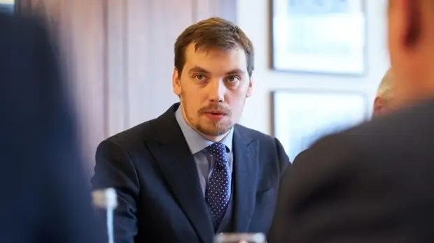 Гончарук: всю территорию Украины оцифруют в 2020 году