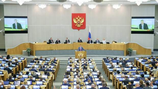 Внесено предложение разрешать Госдуме участвовать в формировании правительства