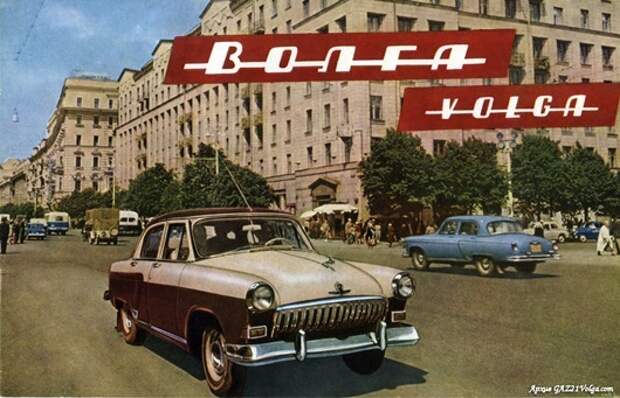1958_avtoexport_001