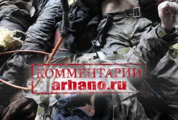 Чем больше врёшь, тем больше верят