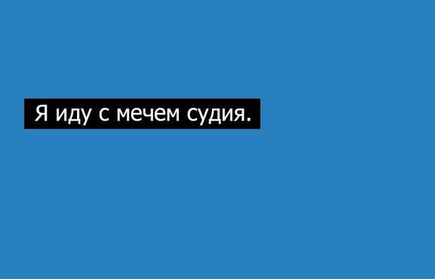20 волшебных фраз-палиндромов, которые одинаково читаются слева направо и наоборот наоборот, слова, фраза