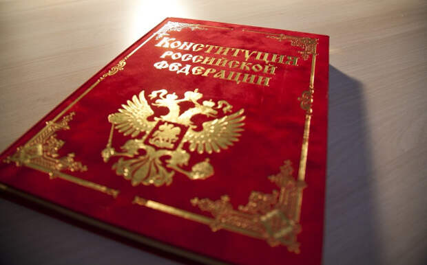 Владимир Путин внес в Госдуму законопроект о поправках в Конституцию