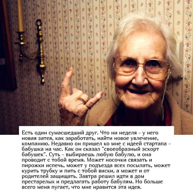 www.vsyako.net