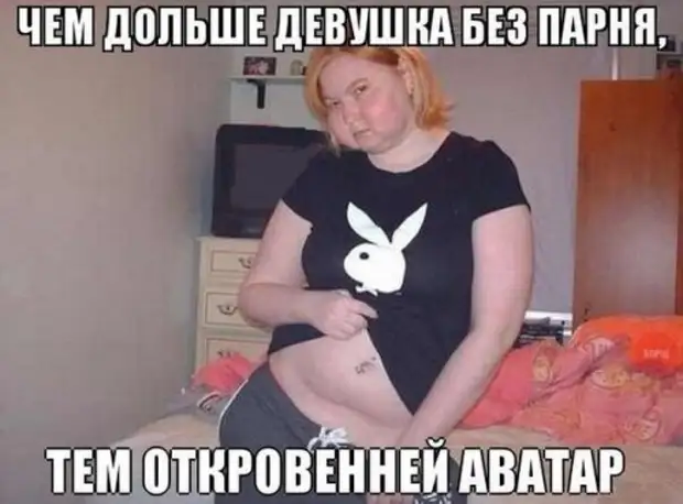 Новые смешные фотомемы Очередная, порция, юмора, позитива, прикольных, картинках, смешными, подписями