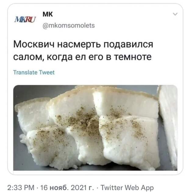И к последним новостям И к последним новостям