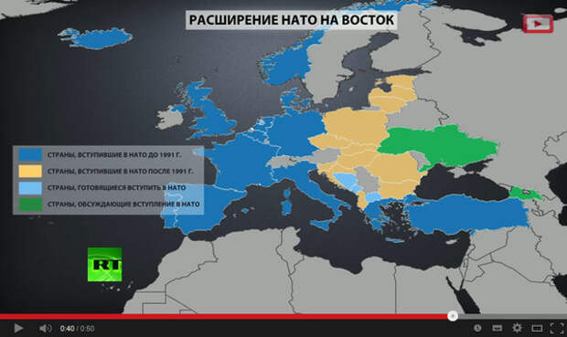 Нато расширить. Расширение НАТО С 1991 года карта. Расширение НАТО на Восток 1990-2000. Карта расширения стран НАТО. Расширение НАТО на Восток в 1990-е.