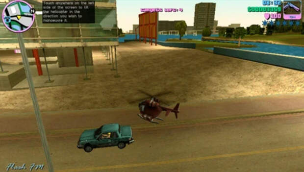 Вертолетик GTA Vice City