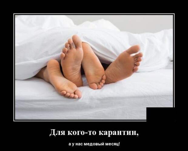 demotivatory-demotivator-smeshnye-demotivatory-demotivator-so-smyslom