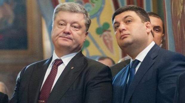 Порошенко и Гройсман Порошенко и Гройсман