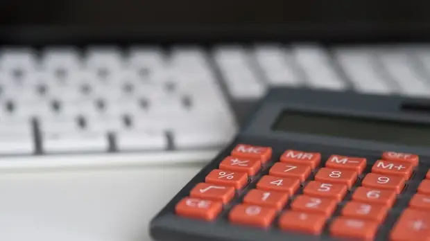 В Подмосковье оценили индекс промышленного производства с начала года