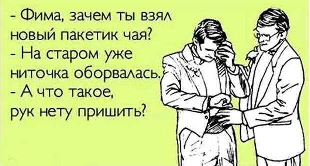 1454631620112