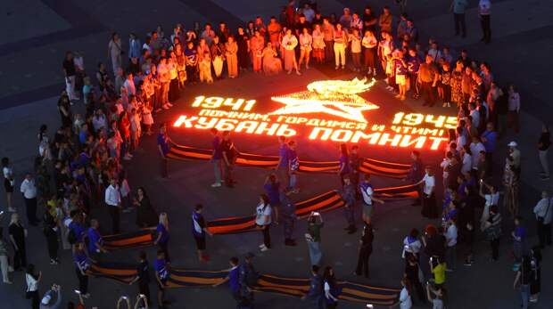 В Краснодаре в память о погибших бойцах ВОВ устроили акцию с 4 тысячами свечей