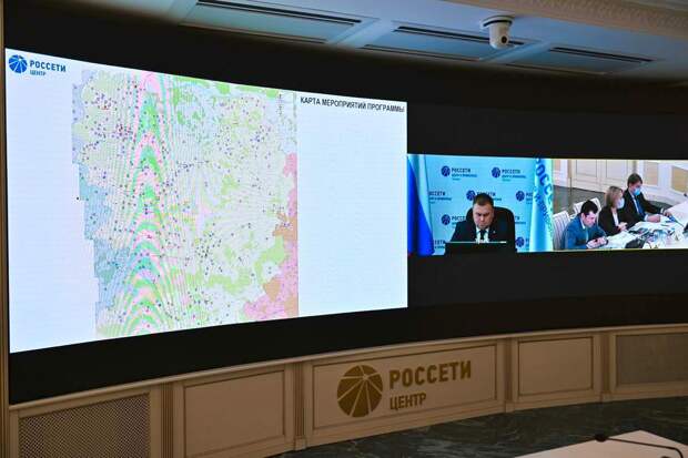 Игорь Маковский обсудил дорожную карту мероприятий по повышению эффективности электросетевого комплекса Тульской области