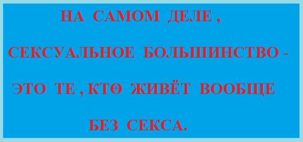 ВИннЕГРЕТ 59 ВИннЕГРЕТ 59