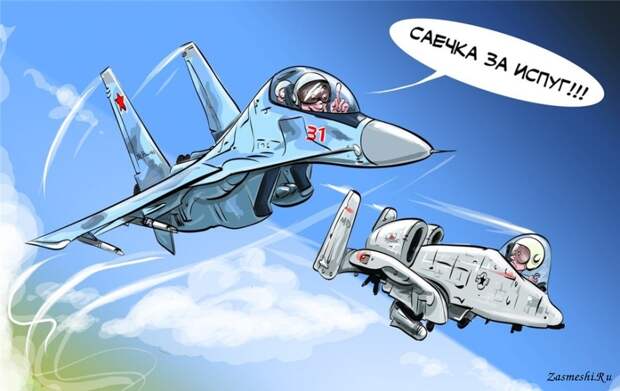 Вот шутник… | Карикатуры