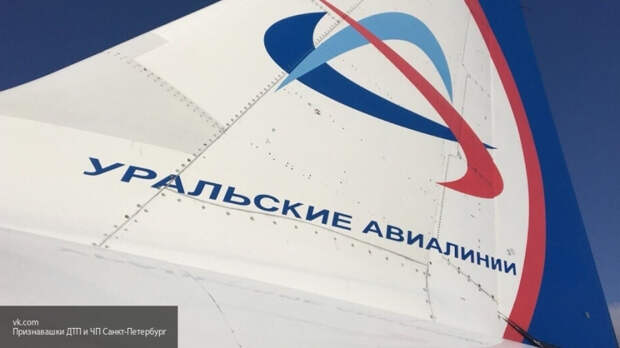 СМИ: в России предупредили о возможной остановке работы отечественных авиакомпаний