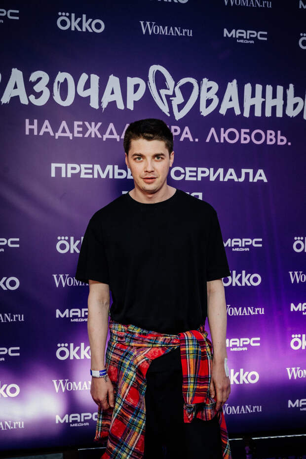 Три полуграции: Ася Резник, Лиза Шакира и Катерина Беккер