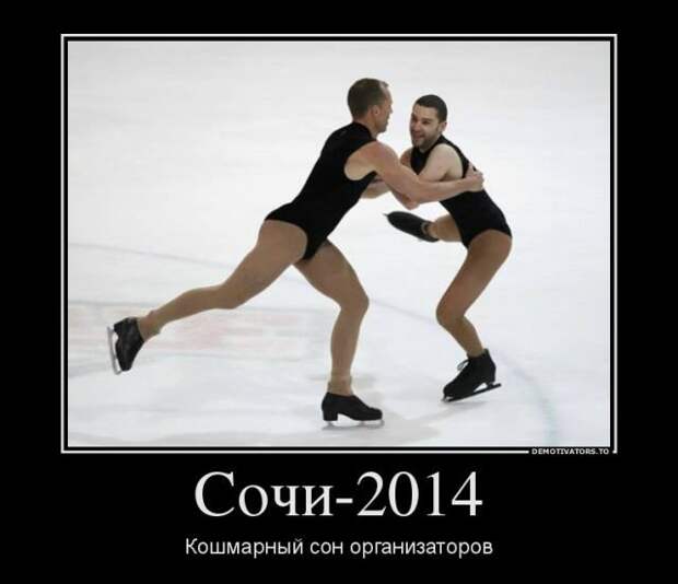 Всё в кучу 7