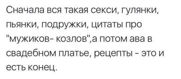 Прикольные картинки-21 фото-