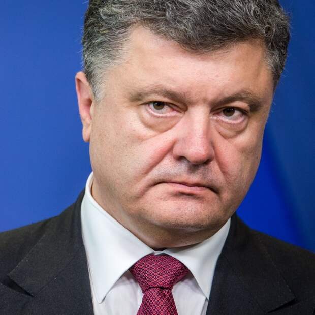 За чем Порошенко ездил и что нашёл?