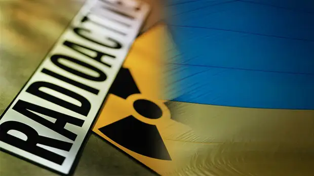 Риск в угоду политике: как Киев намерен производить на Украине ядерное топливо совместно с США