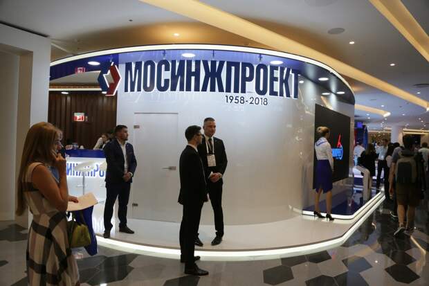 Ао мосинжпроект