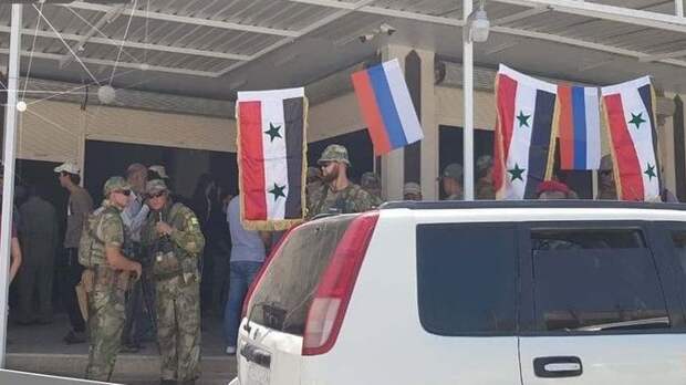 Российские флаги над колыбелью "сирийской революции"
