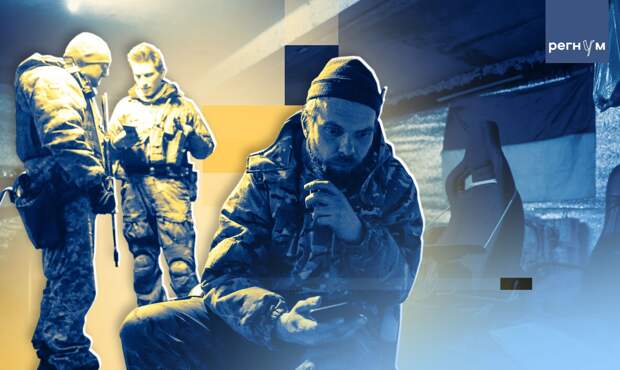 Sohu: Украина испытывает огромное давление в процессе переговоров