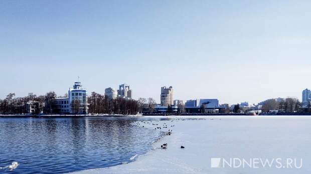 В субботу на Урале потеплеет до +20