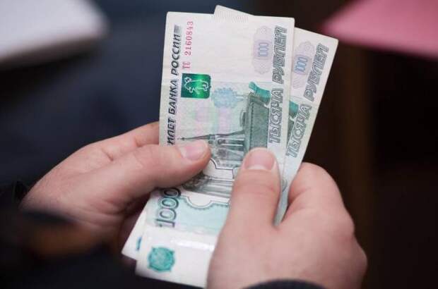 Россиянам грозит ограничение на наличные расчеты