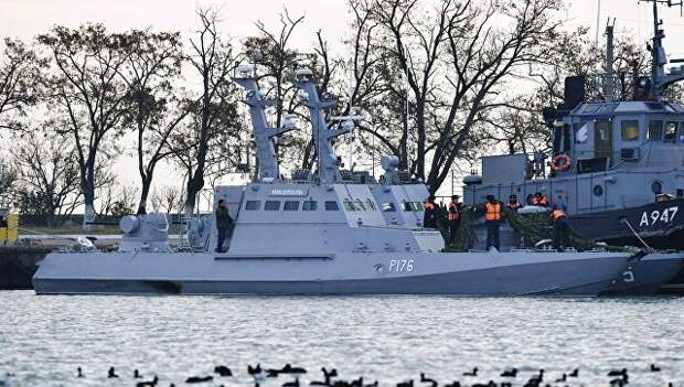 Задержанные украинские корабли, доставленные в порт Керчи. Архивное фото