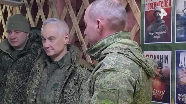 Белоусову представители разработанный в войсках на СВО новый комплекс связи