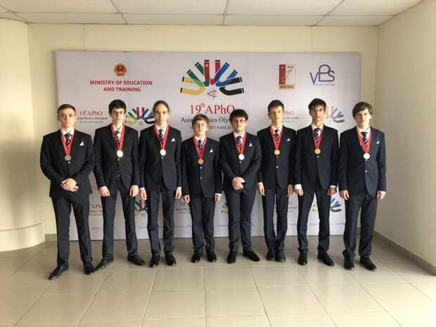 Российские школьники завоевали шесть золотых медалей на Азиатской олимпиаде по физике Хорошие, добрые, новости, россия, фоторепортаж