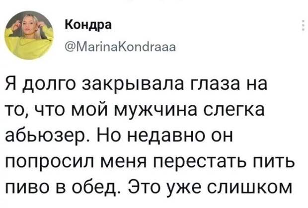 10. 10.