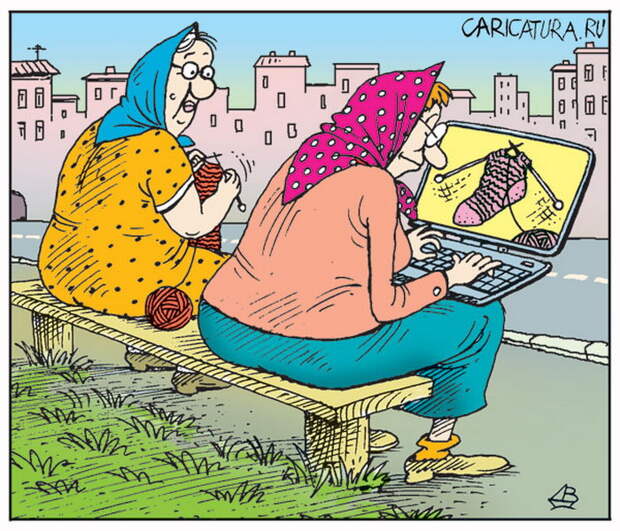 Забавные карикатуры
