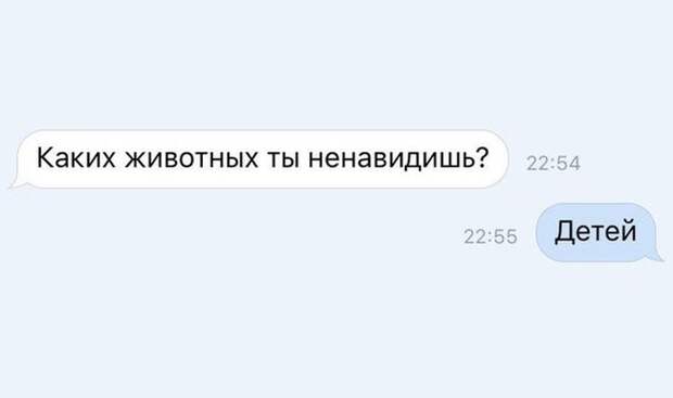 Прикольные картинки. Вечерний выпуск (59 фото)