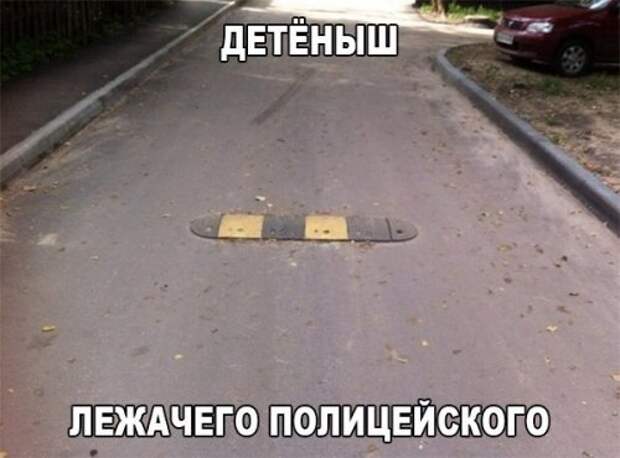 АВТОприкольные картинки для всех и для каждого (19 шт)