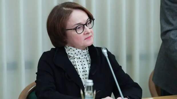 Экономист объяснил важность снижения ключевой ставки даже на полпроцента