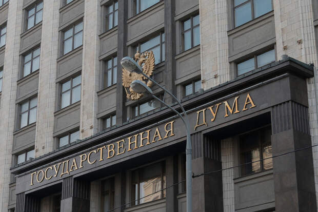 Нагрузку учителей могут ограничить: Госдума предложила ввести нормативы