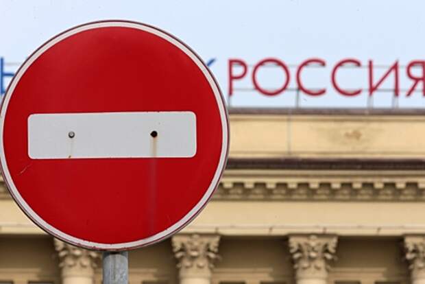 ANSA: активы РФ в странах G7 заморозят до выплаты компенсации Украине