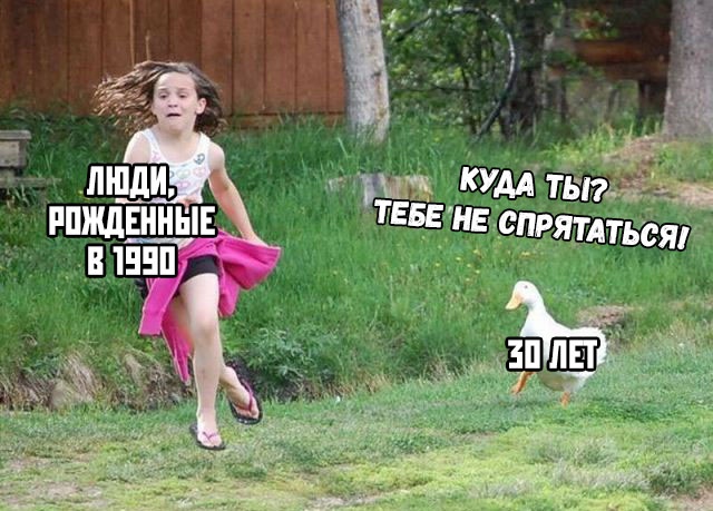 Подборка картинок. Вечерний выпуск (21 фото)