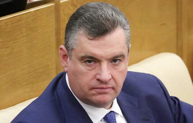 Леонид Слуцкий: Дипломатия и лицемерие не должны превращаться в равные величины