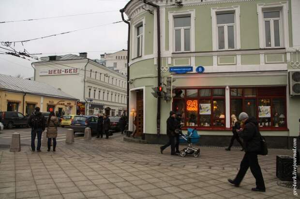 Прогулка по улицам Москвы Москва, прогулка, критика, улица